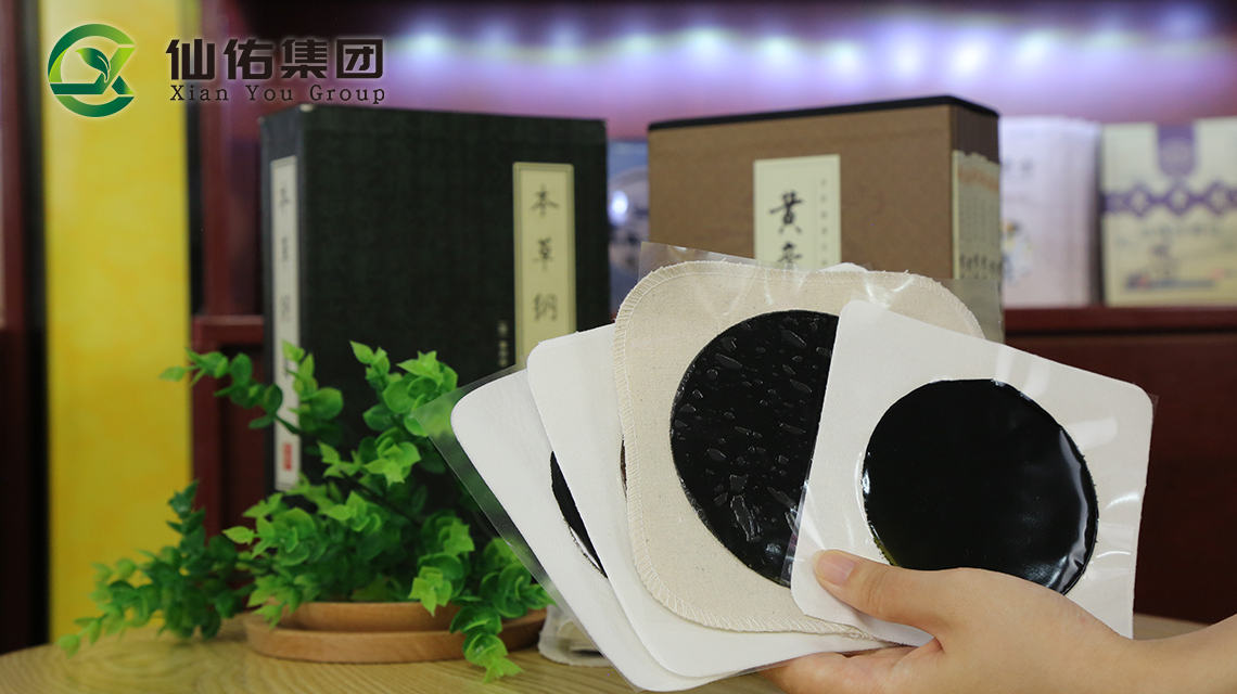 身為膏貼招商代理商要對(duì)哪些事情做到滾瓜爛熟